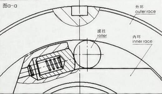 QQ截圖20191127173829